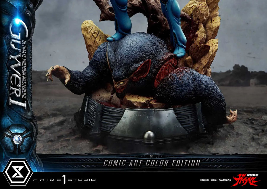 Guyver I (Regular Version) Bioboosted Armor Guyver – Prime1Studio – ActionFigure Brasil
