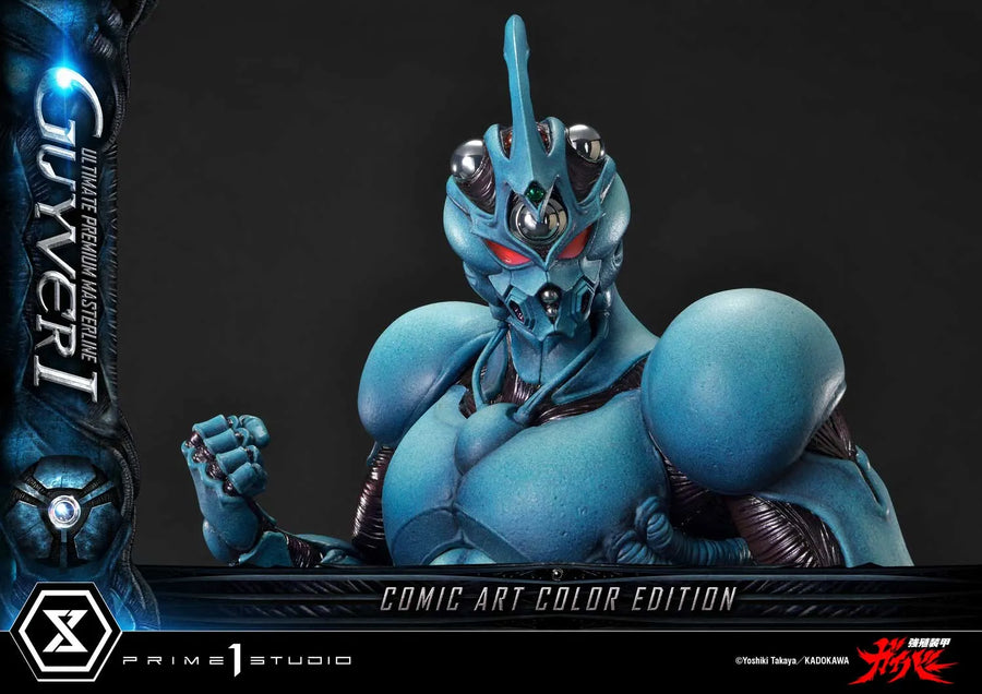 Guyver I (Regular Version) Bioboosted Armor Guyver – Prime1Studio – ActionFigure Brasil