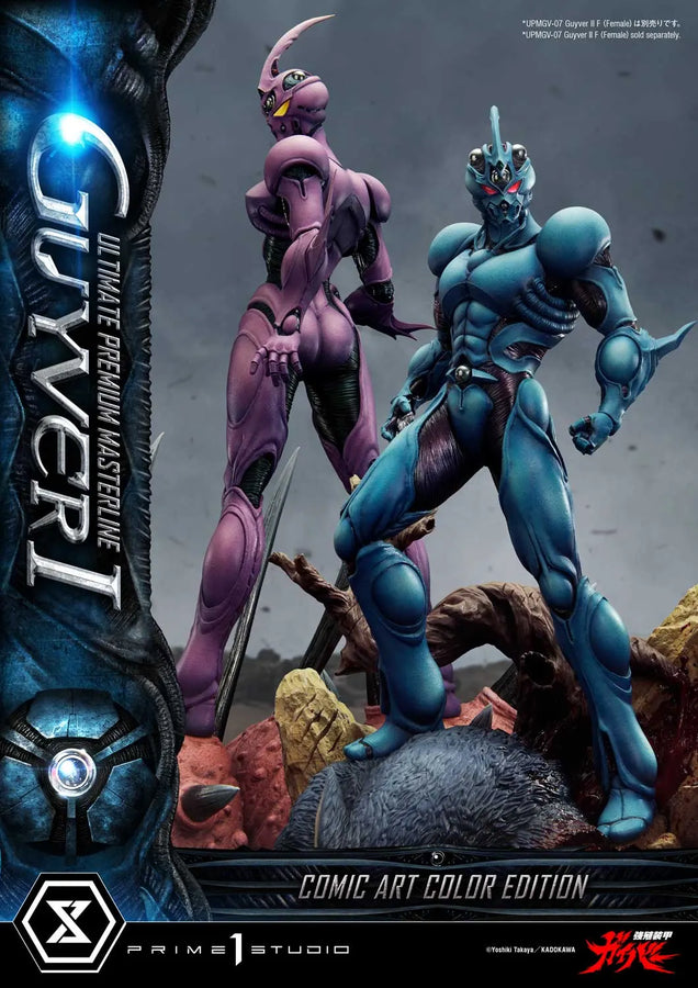 Guyver I (Regular Version) Bioboosted Armor Guyver – Prime1Studio – ActionFigure Brasil