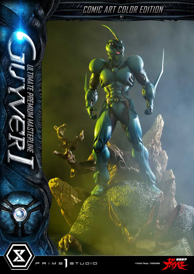 Guyver I (Regular Version) Bioboosted Armor Guyver – Prime1Studio – ActionFigure Brasil