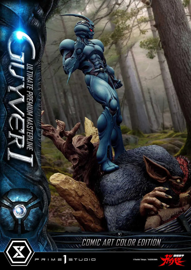 Guyver I (Regular Version) Bioboosted Armor Guyver – Prime1Studio – ActionFigure Brasil