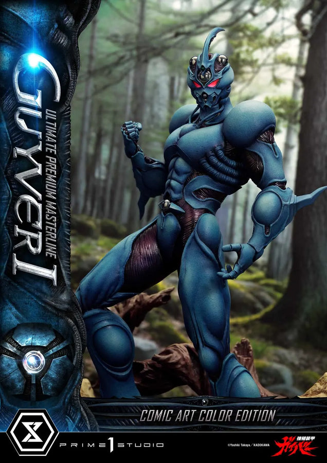 Guyver I (Regular Version) Bioboosted Armor Guyver – Prime1Studio – ActionFigure Brasil