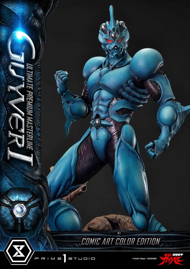 Guyver I (Regular Version) Bioboosted Armor Guyver – Prime1Studio – ActionFigure Brasil
