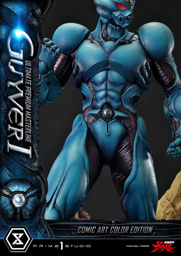 Guyver I (Regular Version) Bioboosted Armor Guyver – Prime1Studio – ActionFigure Brasil