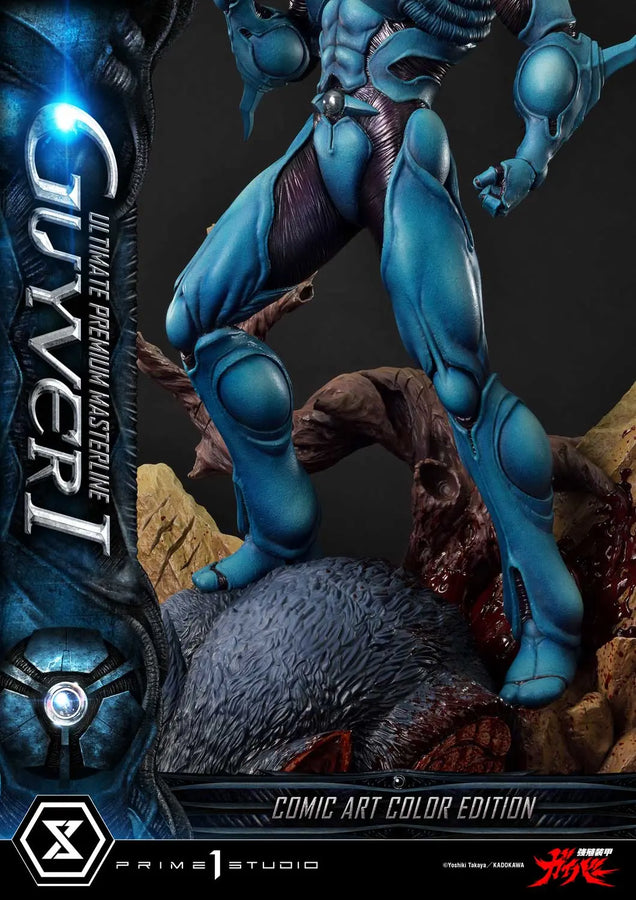 Guyver I (Regular Version) Bioboosted Armor Guyver – Prime1Studio – ActionFigure Brasil