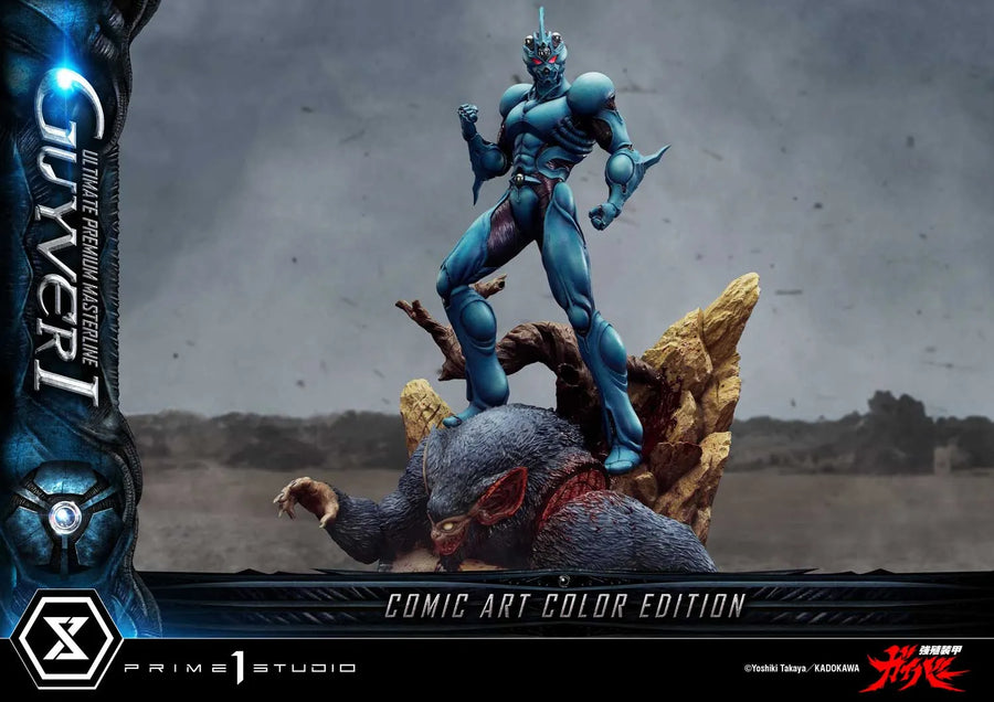 Guyver I (Regular Version) Bioboosted Armor Guyver – Prime1Studio – ActionFigure Brasil