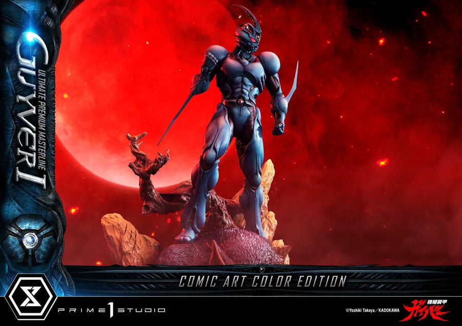Guyver I (Regular Version) Bioboosted Armor Guyver – Prime1Studio – ActionFigure Brasil