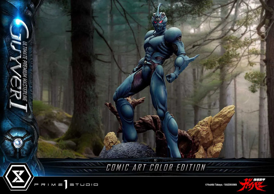 Guyver I (Regular Version) Bioboosted Armor Guyver – Prime1Studio – ActionFigure Brasil