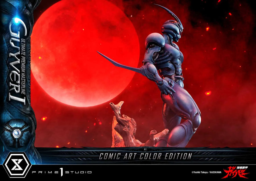 Guyver I (Regular Version) Bioboosted Armor Guyver – Prime1Studio – ActionFigure Brasil