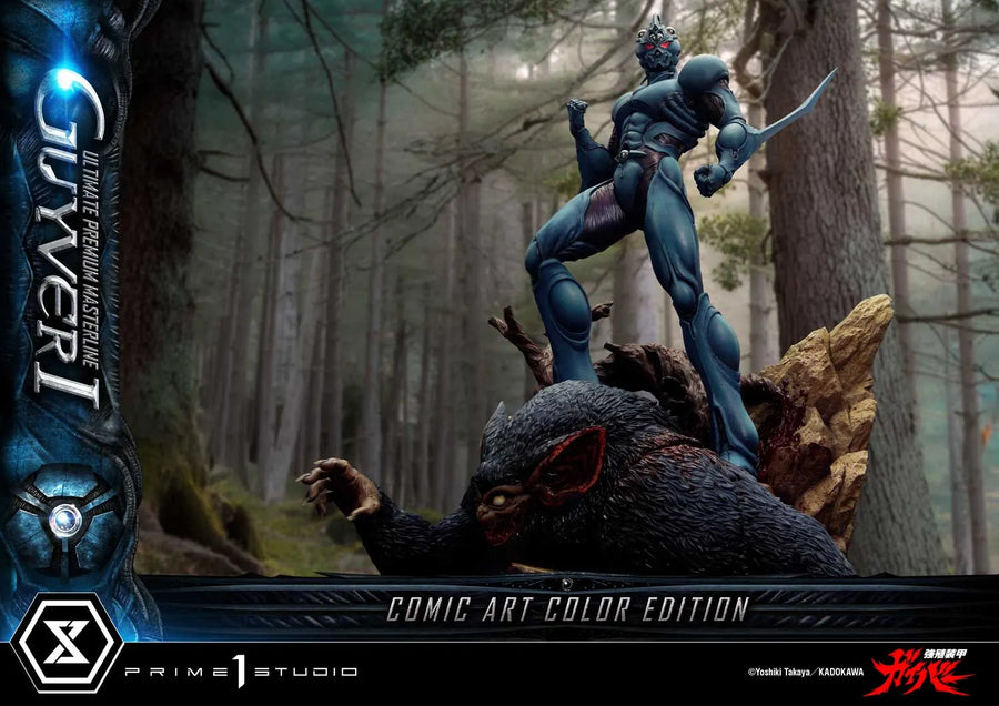 Guyver I (Regular Version) Bioboosted Armor Guyver – Prime1Studio – ActionFigure Brasil