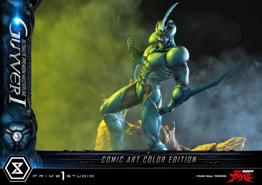 Guyver I (Regular Version) Bioboosted Armor Guyver – Prime1Studio – ActionFigure Brasil