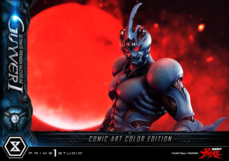 Guyver I (Regular Version) Bioboosted Armor Guyver – Prime1Studio – ActionFigure Brasil