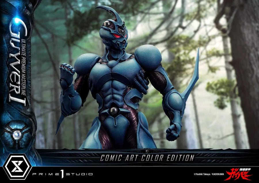 Guyver I (Regular Version) Bioboosted Armor Guyver – Prime1Studio – ActionFigure Brasil
