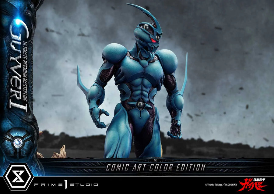 Guyver I (Regular Version) Bioboosted Armor Guyver – Prime1Studio – ActionFigure Brasil