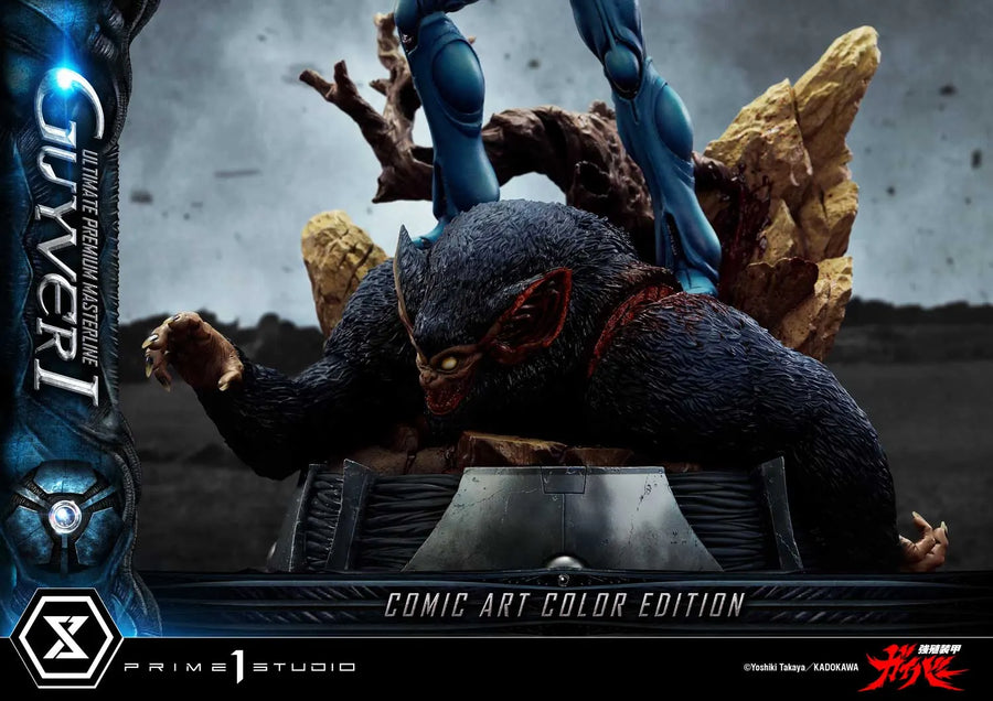 Guyver I (Regular Version) Bioboosted Armor Guyver – Prime1Studio – ActionFigure Brasil