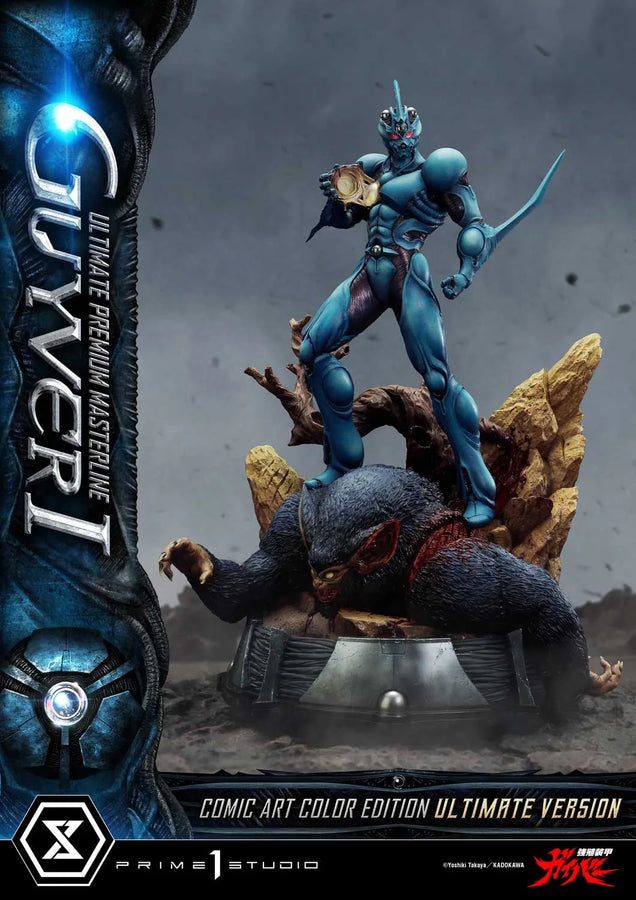 Guyver I (Ultimate Bonus Version) Bioboosted Armor Guyver – Prime1Studio – ActionFigure Brasil