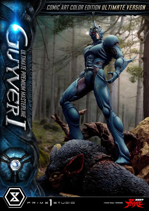 Guyver I (Ultimate Bonus Version) Bioboosted Armor Guyver – Prime1Studio – ActionFigure Brasil