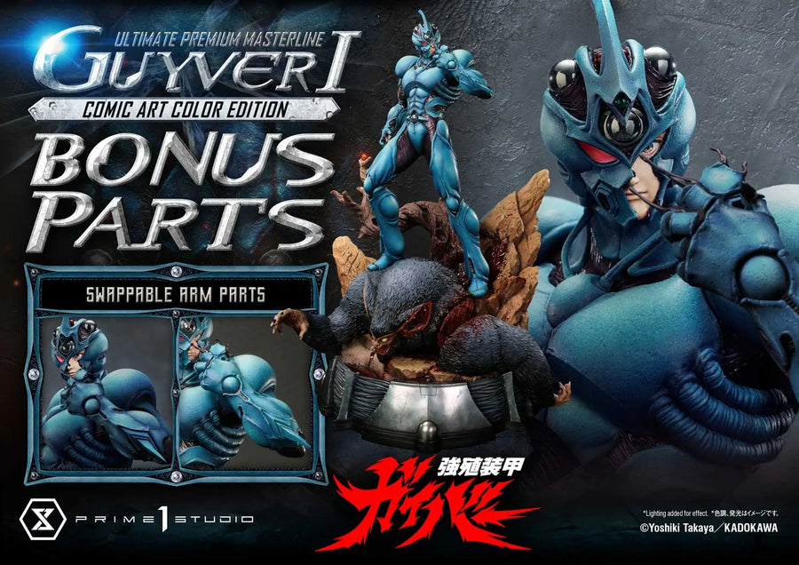Guyver I (Ultimate Bonus Version) Bioboosted Armor Guyver – Prime1Studio – ActionFigure Brasil