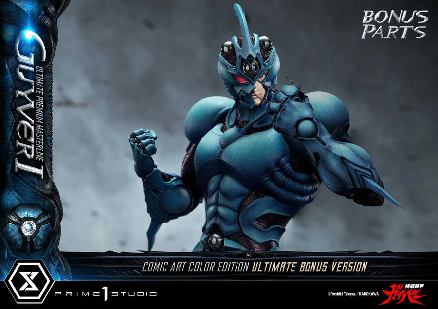 Guyver I (Ultimate Bonus Version) Bioboosted Armor Guyver – Prime1Studio – ActionFigure Brasil