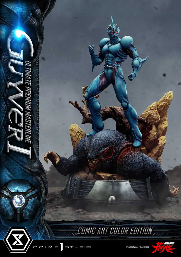 Guyver I (Ultimate Bonus Version) Bioboosted Armor Guyver – Prime1Studio – ActionFigure Brasil