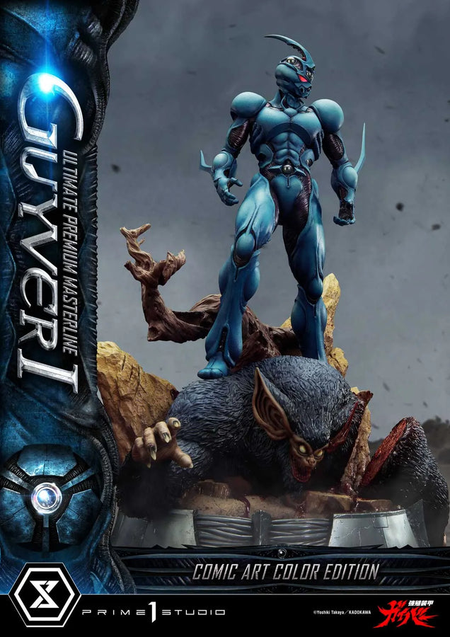 Guyver I (Ultimate Bonus Version) Bioboosted Armor Guyver – Prime1Studio – ActionFigure Brasil