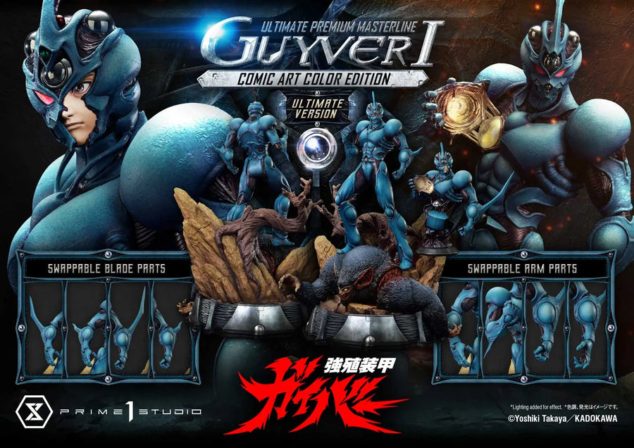 Guyver I (Ultimate Bonus Version) Bioboosted Armor Guyver – Prime1Studio – ActionFigure Brasil