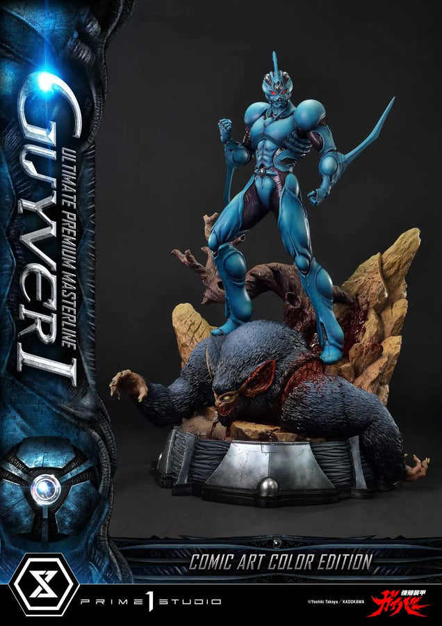 Guyver I (Ultimate Bonus Version) Bioboosted Armor Guyver – Prime1Studio – ActionFigure Brasil