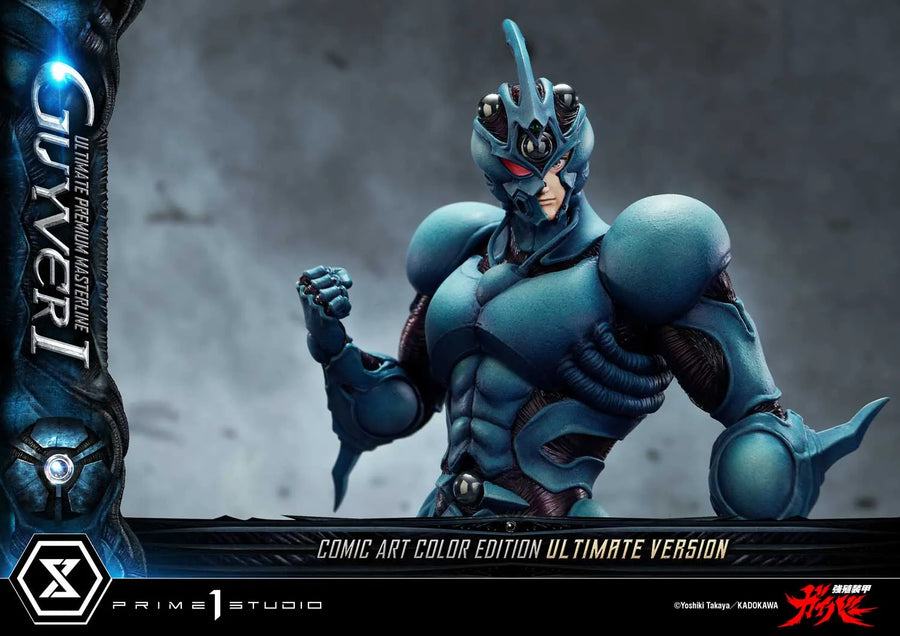 Guyver I (Ultimate Bonus Version) Bioboosted Armor Guyver – Prime1Studio – ActionFigure Brasil