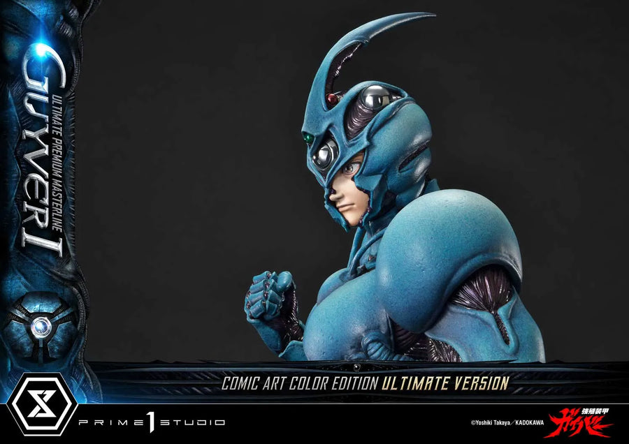 Guyver I (Ultimate Bonus Version) Bioboosted Armor Guyver – Prime1Studio – ActionFigure Brasil