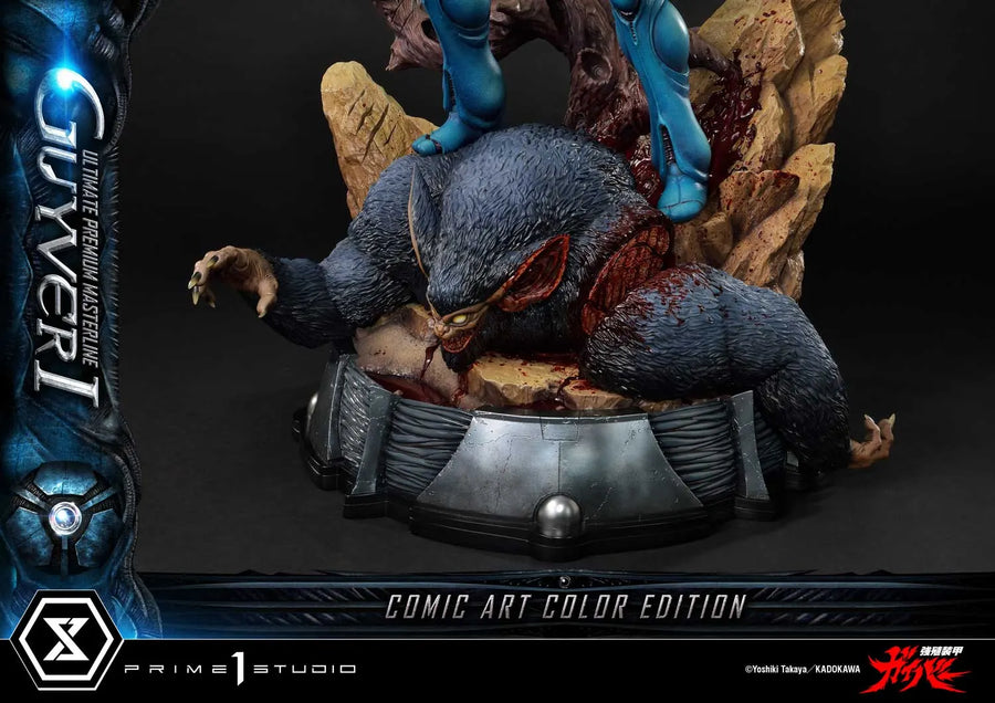 Guyver I (Ultimate Bonus Version) Bioboosted Armor Guyver – Prime1Studio – ActionFigure Brasil