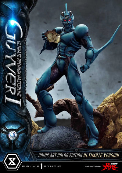 Guyver I (Ultimate Bonus Version) Bioboosted Armor Guyver – Prime1Studio – ActionFigure Brasil