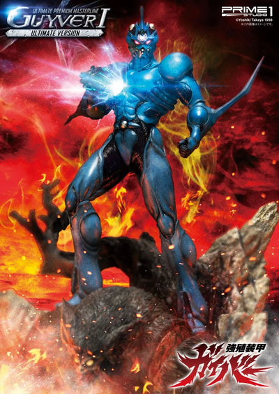 Guyver I (Ultimate Version) Bio Booster Armor Guyver – Prime1Studio – ActionFigure Brasil