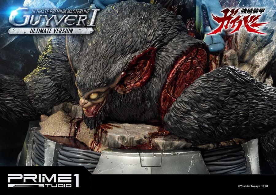 Guyver I (Ultimate Version) Bio Booster Armor Guyver – Prime1Studio – ActionFigure Brasil