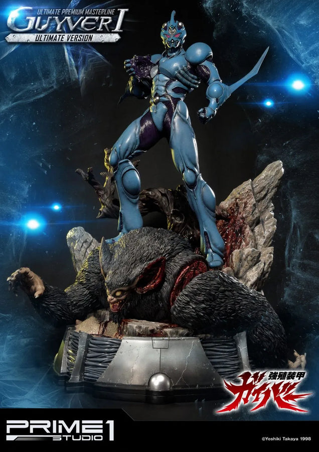 Guyver I (Ultimate Version) Bio Booster Armor Guyver – Prime1Studio – ActionFigure Brasil
