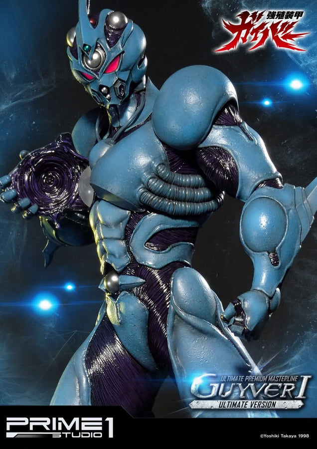 Guyver I (Ultimate Version) Bio Booster Armor Guyver – Prime1Studio – ActionFigure Brasil