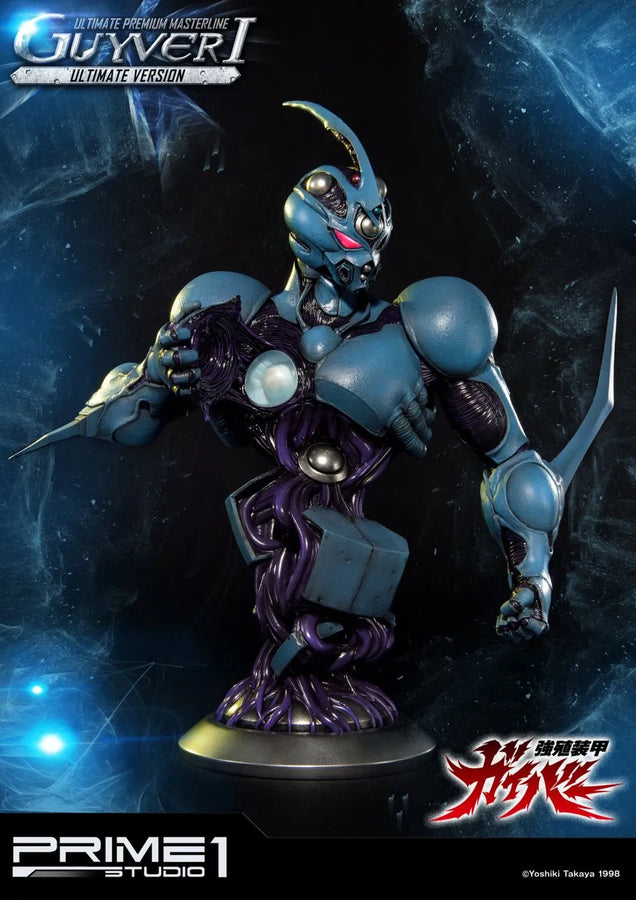 Guyver I (Ultimate Version) Bio Booster Armor Guyver – Prime1Studio – ActionFigure Brasil