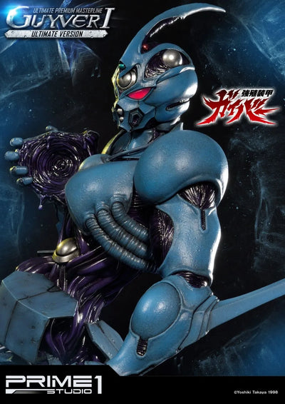 Guyver I (Ultimate Version) Bio Booster Armor Guyver – Prime1Studio – ActionFigure Brasil