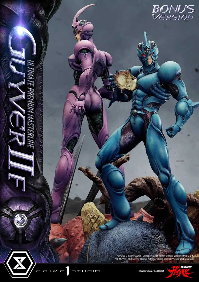 Guyver II F(Female) (Bonus Version) Bioboosted Armor Guyver – Prime1Studio – ActionFigure Brasil
