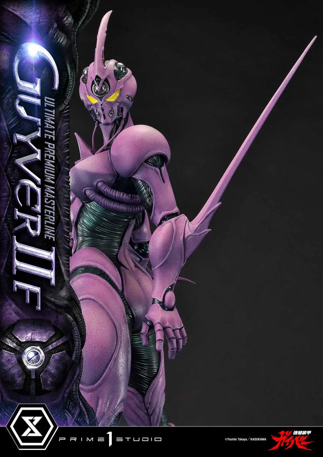 Guyver II F(Female) (Bonus Version) Bioboosted Armor Guyver – Prime1Studio – ActionFigure Brasil
