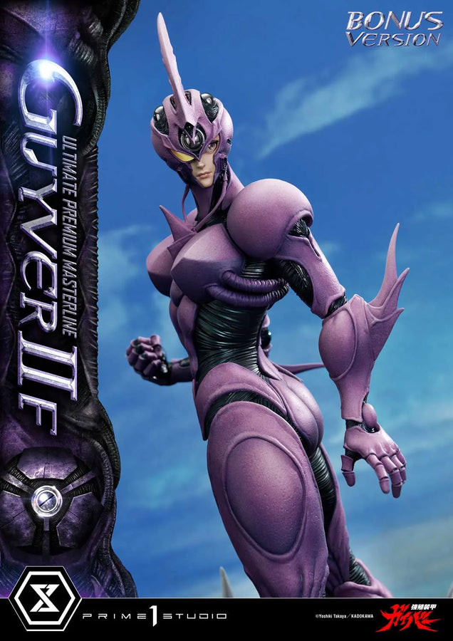 Guyver II F(Female) (Bonus Version) Bioboosted Armor Guyver – Prime1Studio – ActionFigure Brasil