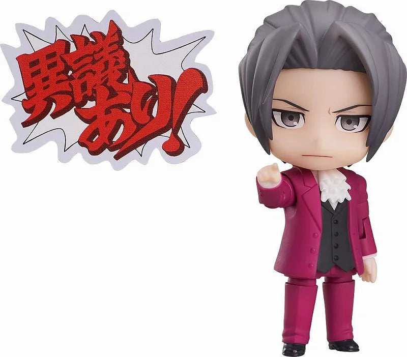 Gyakuten Saiban - Mitsurugi Reiji - Nendoroid #1762 (Good Smile Company)ㅤ – Good Smile Company – ActionFigure Brasil
