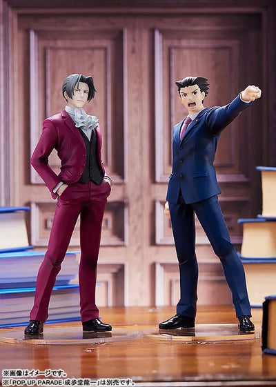Gyakuten Saiban - Mitsurugi Reiji - Pop Up Parade (Good Smile Company)ㅤ – Good Smile Company – ActionFigureBrasil — embalagem