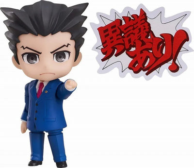 Gyakuten Saiban - Naruhodo Ryuichi - Nendoroid #1761 (Good Smile Company)ㅤ – Good Smile Company – ActionFigureBrasil