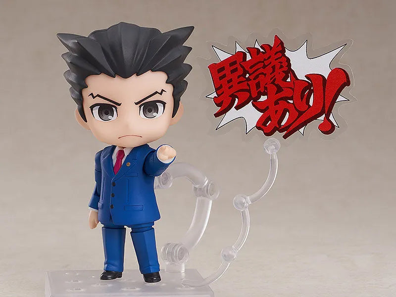 Gyakuten Saiban - Naruhodo Ryuichi - Nendoroid #1761 (Good Smile Company)ㅤ – Good Smile Company – ActionFigureBrasil
