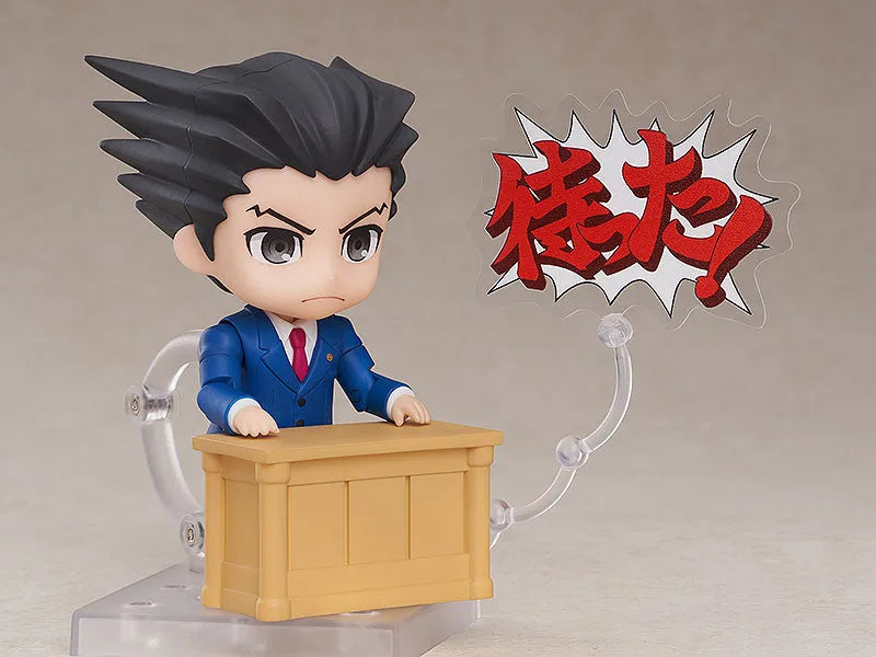 Gyakuten Saiban - Naruhodo Ryuichi - Nendoroid #1761 (Good Smile Company)ㅤ – Good Smile Company – ActionFigureBrasil