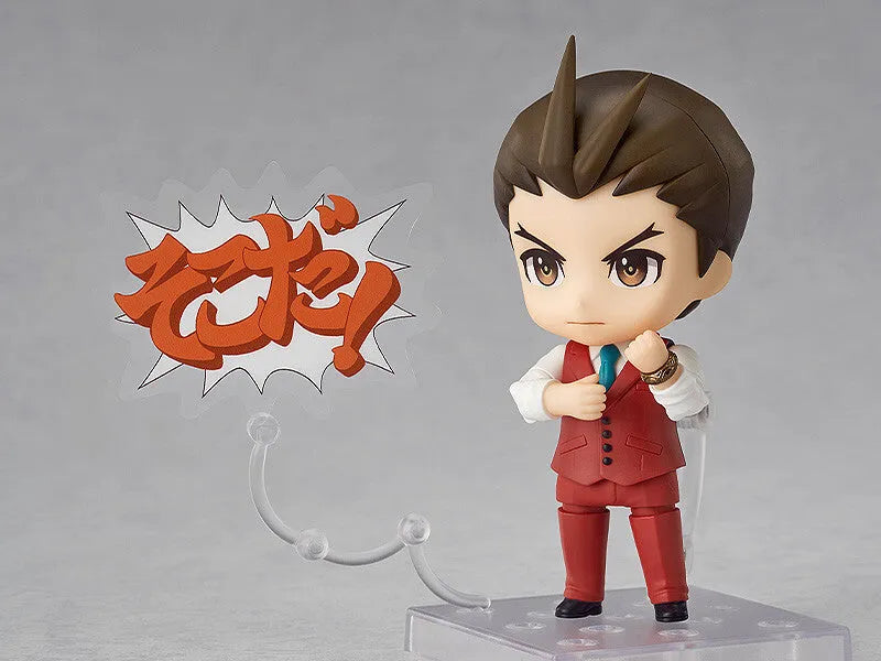 Gyakuten Saiban - Odoroki Hosuke - Nendoroid #2117 (Good Smile Company)ㅤ – Good Smile Company – ActionFigure Brasil