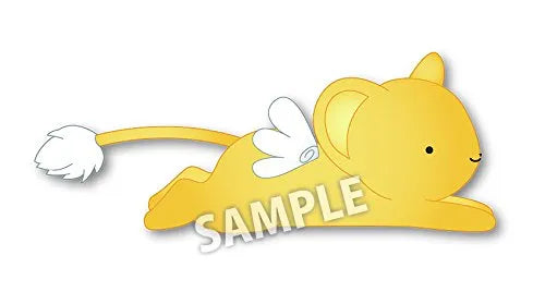 Gyu! Mauve  - Cardcaptor Sakura: Clear Card Arc - Kero-chan Cushionㅤ – Takara Tomy Arts – ActionFigure Brasil