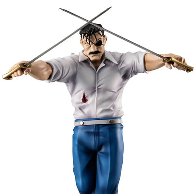 Hagane no Renkinjutsushi Fullmetal Alchemist - King Bradley - G.E.M. (MegaHouse) [Shop Exclusive]ㅤ – MegaHouse – ActionFigureBrasil
