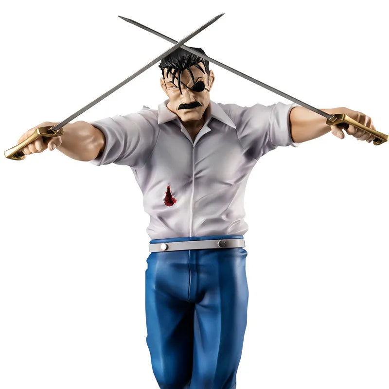 Hagane no Renkinjutsushi Fullmetal Alchemist - King Bradley - G.E.M. (MegaHouse) [Shop Exclusive]ㅤ – MegaHouse – ActionFigure Brasil