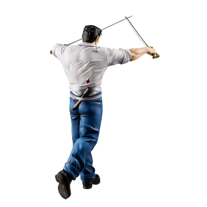 Hagane no Renkinjutsushi Fullmetal Alchemist - King Bradley - G.E.M. (MegaHouse) [Shop Exclusive]ㅤ – MegaHouse – ActionFigure Brasil